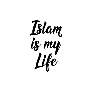 İslam benim hayatım. Ramazan harfleri. Parmak izi torbaları, tişörtler, posterler, kartlar için kullanılabilir. Din İslami alıntı
