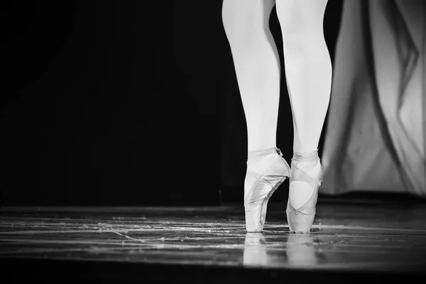 Ballet dançando clássico — Fotografia de Stock