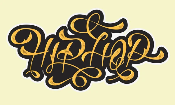 Hip Hop gouden artistieke aangepaste ouderwetse belettering van ontwerp. V — Stockvector