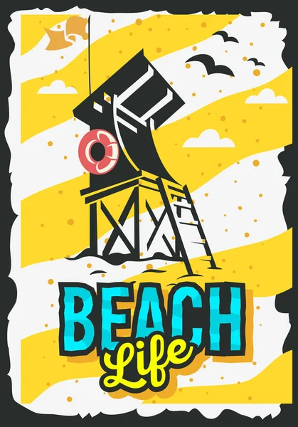 Stranden sommaren affisch Design med Beach Lifeguard Rescue Tower Illustration. — Stock vektor