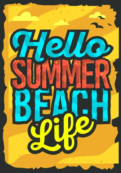 안녕하세요 여름 비치 인쇄 상의 포스터 디자인. — 스톡 벡터