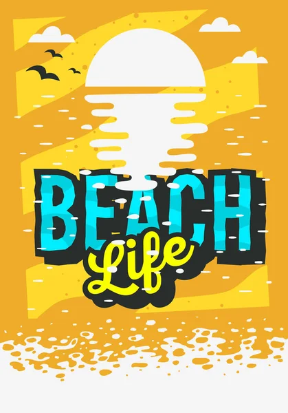 Diseño de cartel de verano de playa con salida del sol por encima de la ilustración del agua . — Vector de stock