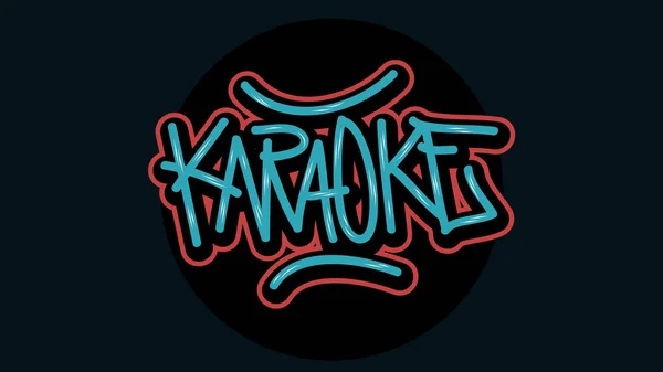 Karaoke Hand Lettering Caligráfico Tipo Vector Design . —  Vetores de Stock