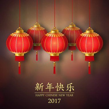 Çin Yeni Yıl fenerleri.