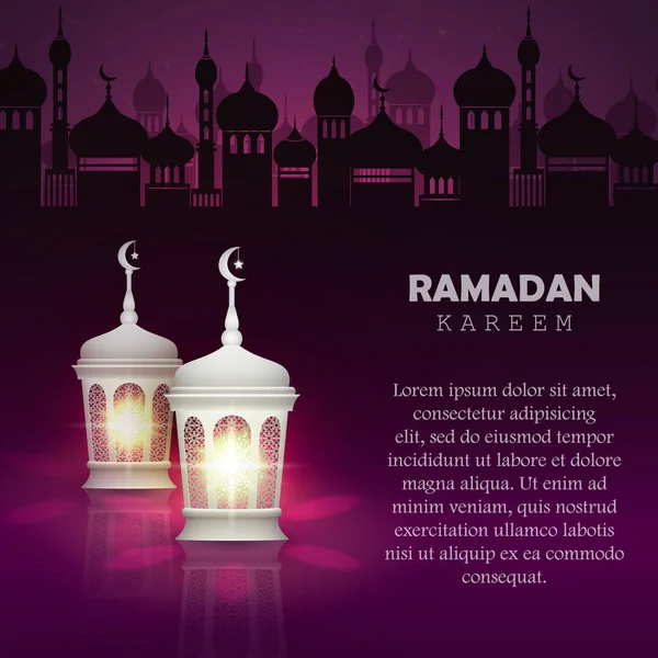 Ramadan kareem lichter. — Stockvektor