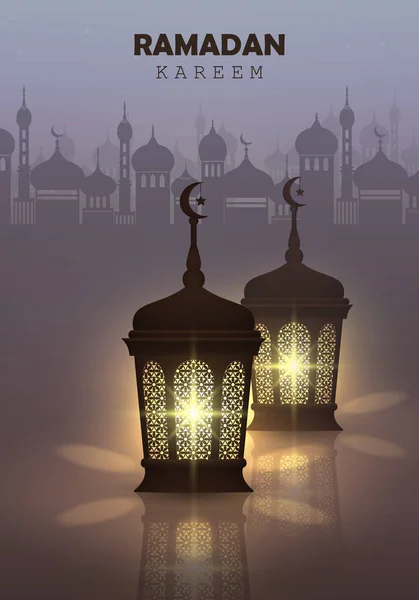 Ramadan kareem lichter. — Stockvektor