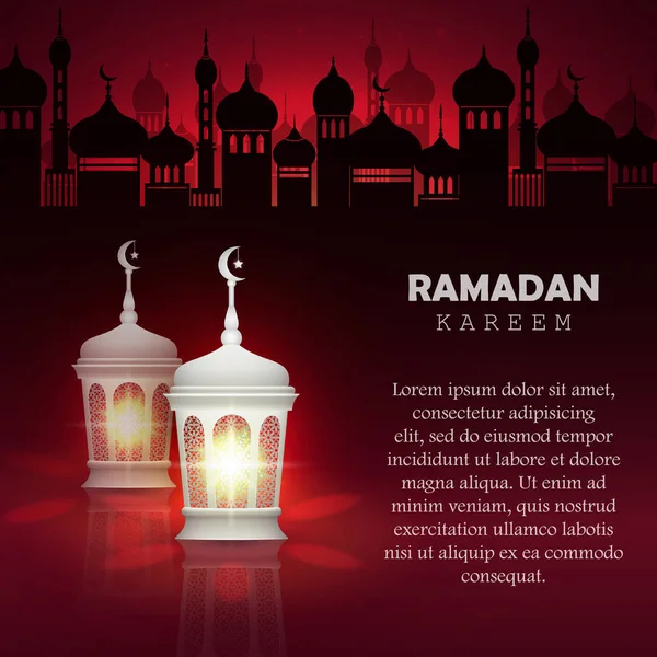 Ramadan kareem lichter. — Stockvektor