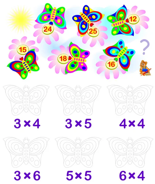 Bewegung für Kinder mit Multiplikation. Lösen Sie Beispiele und malen Sie jeden Schmetterling in der entsprechenden Farbe. — Stockvektor