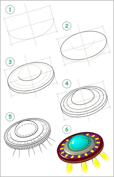 ページは、空飛ぶ円盤を描画するステップバイ ステップで学ぶ方法を示しています。. — ストックベクタ