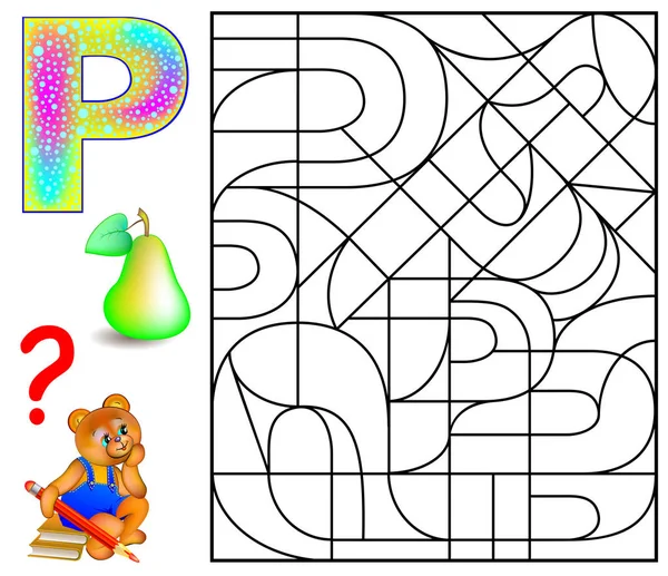 Oktatási oldal a tanulmány angol betűk P betűvel. Logikai puzzle. Találni, és a festék 5 betűk P. — Stock Vector