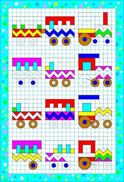 正方形の紙に小さな子供のためのゲームのロジック パズル。描画し、すべての列車になった絶対に同じ絵を描く. — ストックベクタ