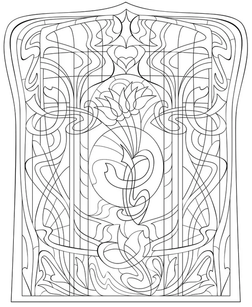 Black and white page for coloring. Drawing of beautiful window with stained glass in Art Nouveau style.  Worksheet for children and adults. — Stock Vector