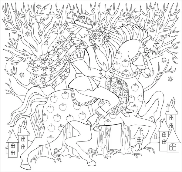 Μαύρο και άσπρο εικονογράφηση του Πρίγκιπα και πρίγκιπες Καβάλα σε άλογο για χρωματισμό. Φύλλο εργασίας για παιδιά και ενήλικες. — Διανυσματικό Αρχείο