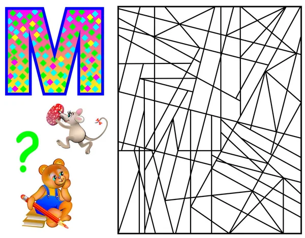 Logikai puzzle játék, a tanulmány angol M betűvel. Találni, és a festék 5 betű M. — Stock Vector