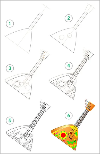 Stránka ukazuje, jak se krok za krokem naučit kreslit balalajka ruské hudební nástroj. Rozvoj dovedností dětí pro kreslení a barvení. — Stockový vektor