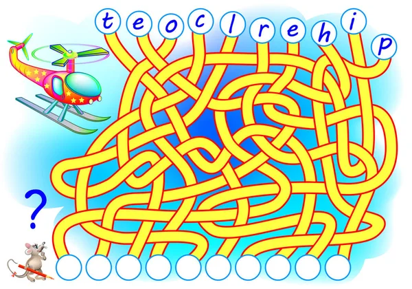 Mantık bulmaca için çalışma İngilizce oyun. Mektuplar için doğru yer bulmak ve bunları ilgili çevrelerde.