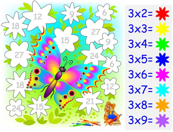 Ejercicio para niños con multiplicación por cuatro. Necesidad de pintar paraguas en colores relevantes . — Archivo Imágenes Vectoriales