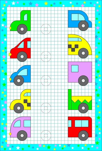 Página educativa para niños pequeños en un papel cuadrado. Necesidad de encontrar, dibujar y pintar las segundas partes de los coches . — Vector de stock