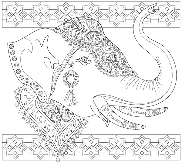 幻想画大象头与印度装饰品 黑白页面着色 儿童和成人工作表 矢量图像 — 图库矢量图片
