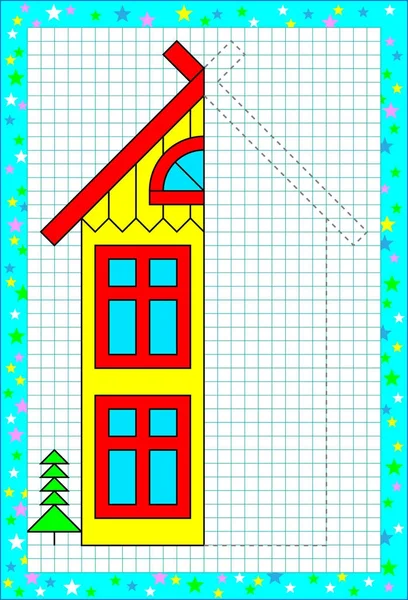 Educational Page Children Square Paper Need Draw Second Part House — Stock Vector