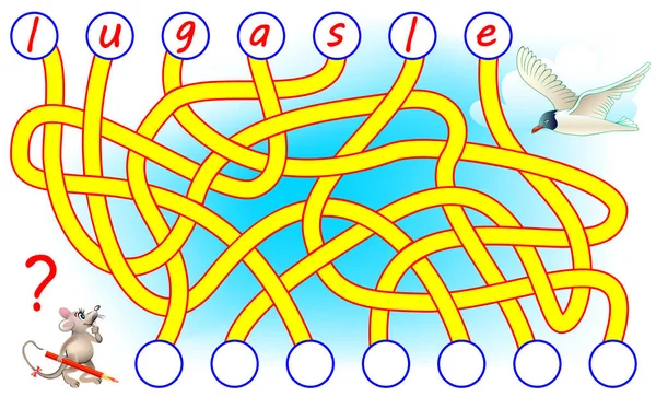 Logické Puzzle Hra Pro Studium Angličtiny Potřebujete Najít Správné Místa — Stockový vektor