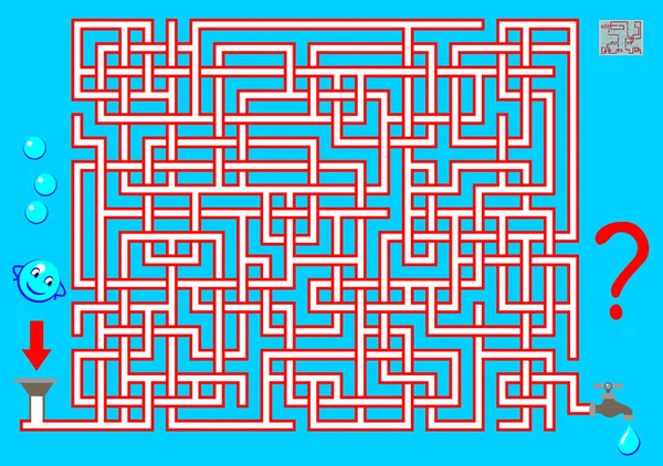 Logická Puzzle Hra Labyrint Pro Děti Dospělé Najděte Cestu Začátku — Stockový vektor