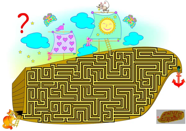 Jeu Puzzle Logique Avec Labyrinthe Pour Enfants Adultes Aidez Chat — Image vectorielle