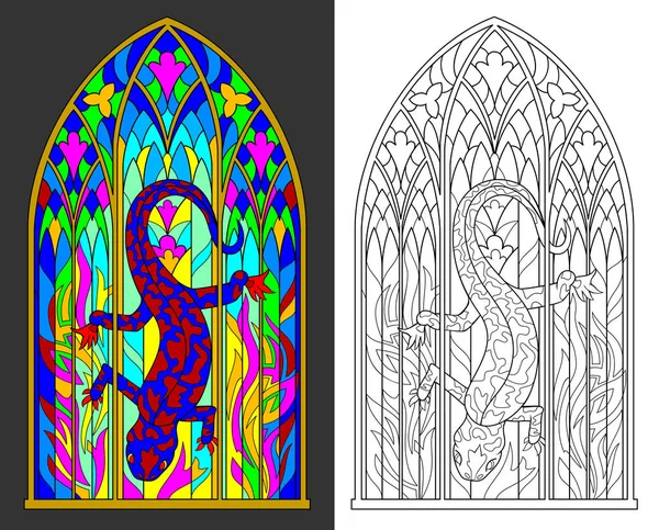 Цветные Черно Белые Узоры Готического Витража Саламандрой Пламенем Рабочий Лист — стоковый вектор