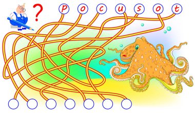 Mantık bulmaca için çalışma İngilizce oyun. Mektuplar için doğru yer bulmak, bunları ilgili çevrelerde yazmak ve kelime okumak gerekir. Vektör çizgi film resim.