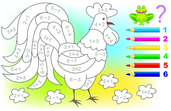 Mathematisches Arbeitsblatt Für Kleine Kinder Über Addition Und Subtraktion Müssen — Stockvektor