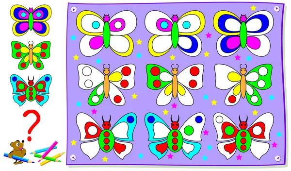 Pedagogiska Sida För Unga Barn Måla Fjärilar Att Identiska Varje — Stock vektor