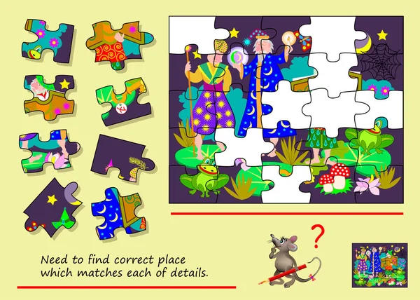Logical Puzzle Game Children Adults Find Place Which Each Piece — Stock Vector