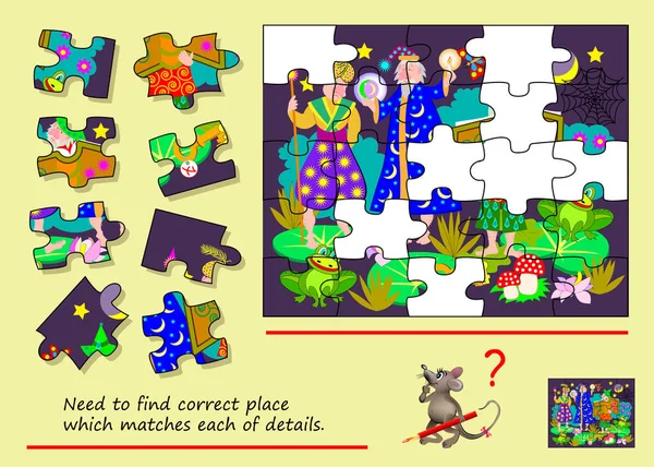 Juego Puzzle Lógico Para Niños Adultos Encontrar Lugar Que Para — Vector de stock