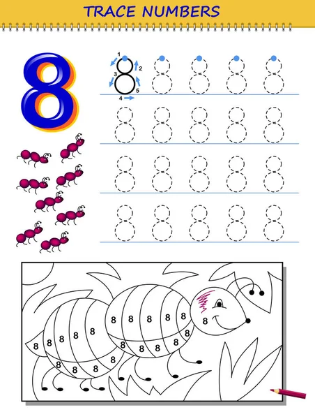 Educational Page Kids Number Printable Worksheet Children Textbook Developing Skills — Stock Vector