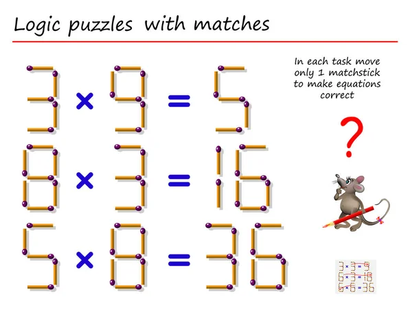 試合と論理パズルゲーム 各タスクでは 式を正しくするためにマッチスティックを1つだけ移動します 乗算に関する数学のタスク 脳の先生の本の印刷可能なページ ベクトル画像 — ストックベクタ
