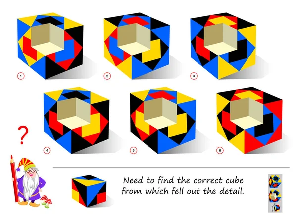 Logic Puzzle Game Smartest Find Correct Cube Which Fell Out — 스톡 벡터