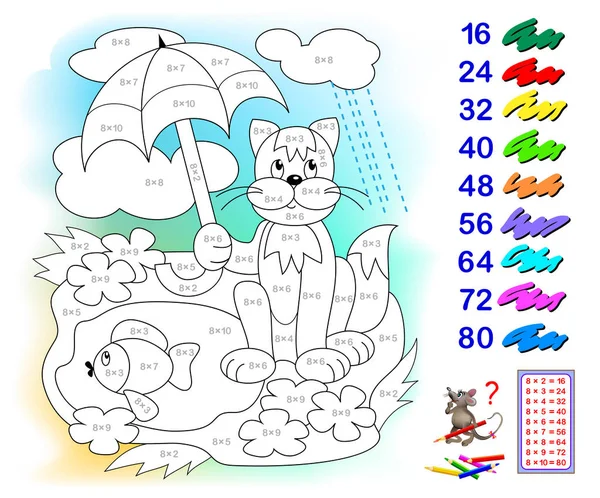 Çocuklar Için Çarpım Tablosu Ile Matematik Eğitimi Boyama Kitabı Rakamlara — Stok Vektör