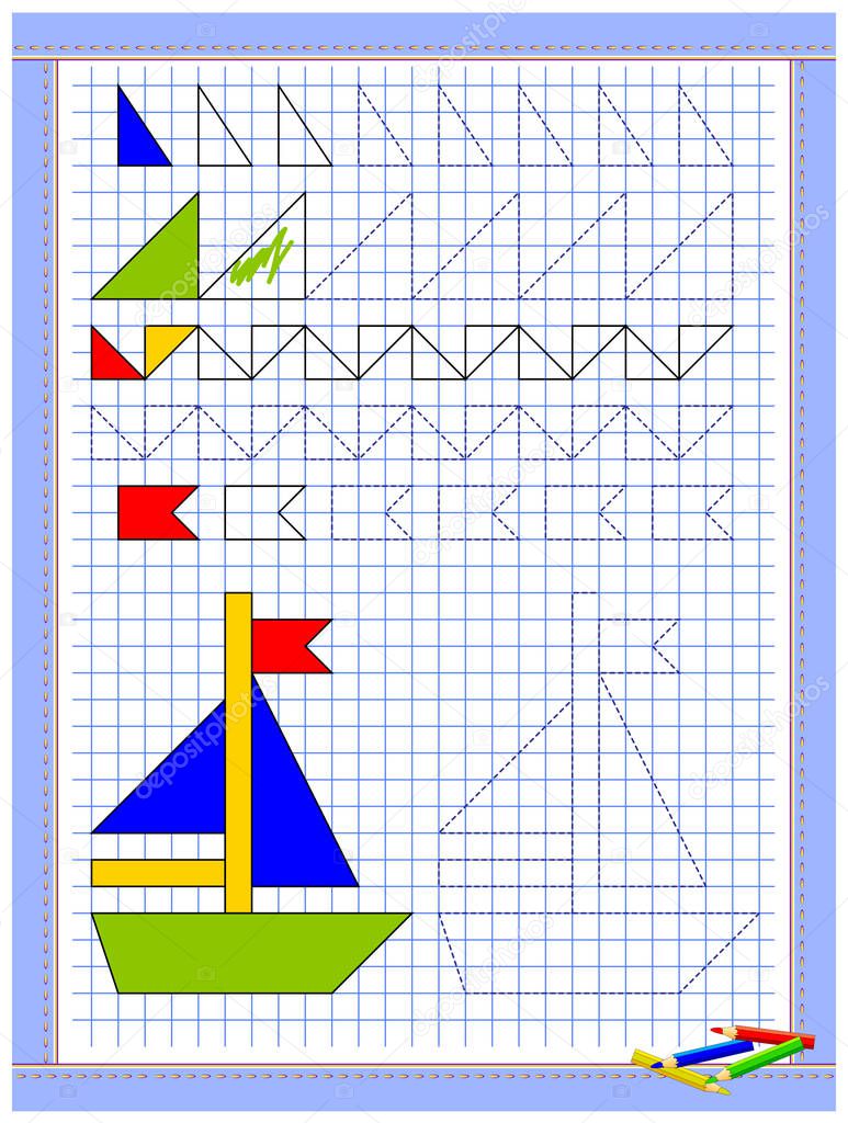 Educational page for kids. Printable worksheet on square paper for children. Learn to draw geometrical figures. Developing coloring and tracing skills. School math textbook. Baby coloring book.