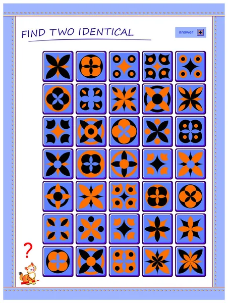 Λογικό Παιχνίδι Παζλ Για Παιδιά Και Ενήλικες Βρείτε Δύο Πλακάκια — Διανυσματικό Αρχείο