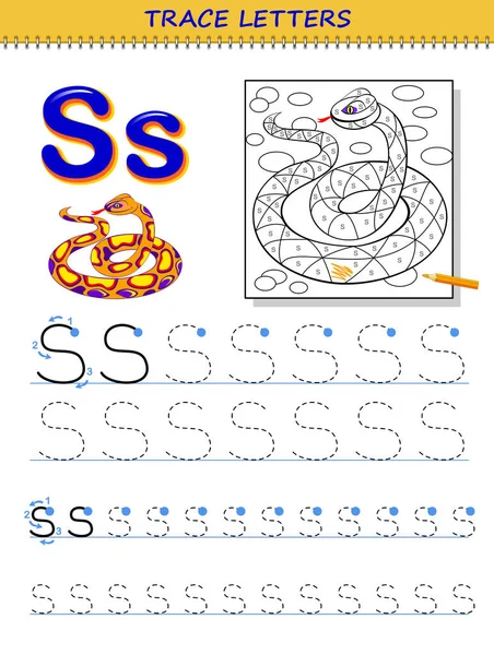 アルファベットの学習のための文字Sをトレース 子供のための印刷可能なワークシート 着色本のための教育ページ Abcを書き トレースするための子供のスキルを開発する 学校の教科書のためのベクトル漫画の画像 — ストックベクタ