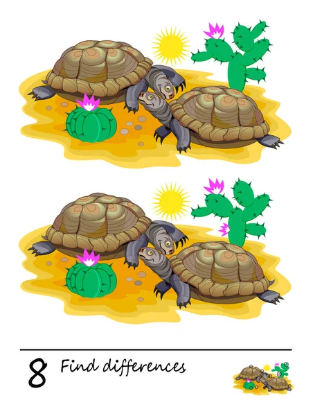 8つの違いを見つける 子供と大人のためのロジックパズルゲーム 子供の脳の先生の本のための印刷可能なページ 砂漠の2匹のかわいいカメのイラスト 数え切れないほどのスキル Iqトレーニングテスト — ストックベクタ