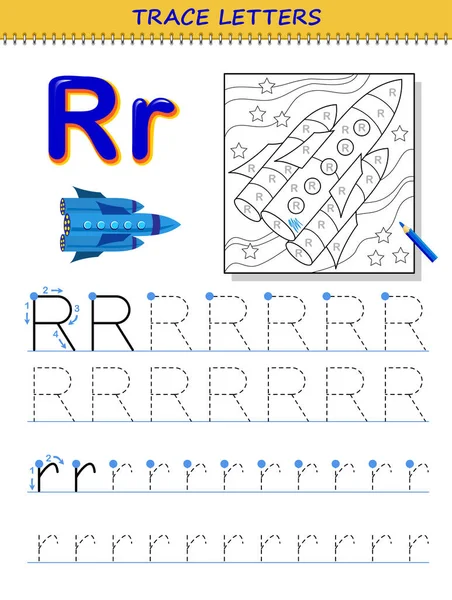 Letra Rastreo Para Alfabeto Estudio Hoja Trabajo Imprimible Para Niños — Vector de stock