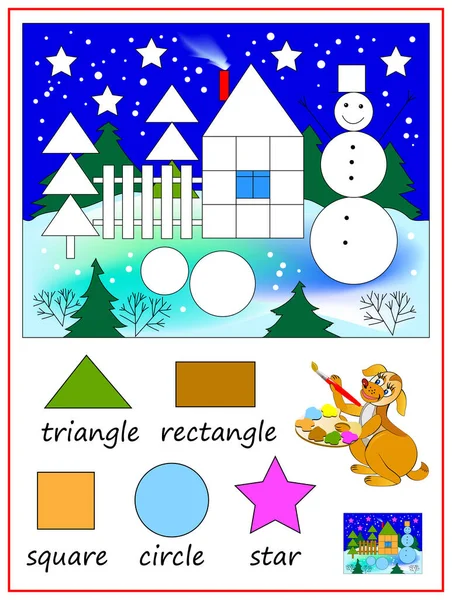 Lernseite Für Kinder Geometrische Figuren Studieren Malbuch Matheunterricht Für Kinder — Stockvektor
