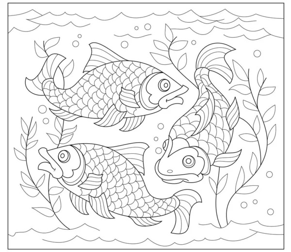 Black White Page Baby Coloring Book Illustration Cute Fishes Swimming — Stock Vector