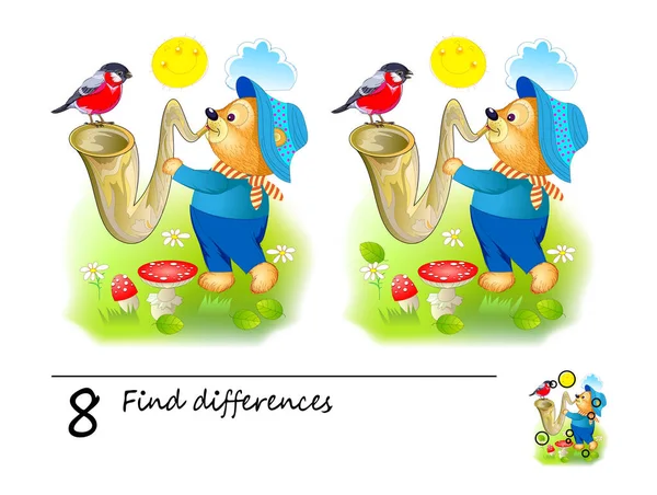 Find Differences Logic Puzzle Game Children Adults Printable Page Kids — Stock Vector