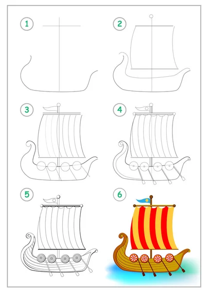 ページには ステップバイステップのおもちゃバイキング古代の帆船を描く方法が表示されます 図面や着色のための子供のスキルを開発 子供の学校の運動の本のための印刷可能なワークシート 平面ベクトル図 — ストックベクタ