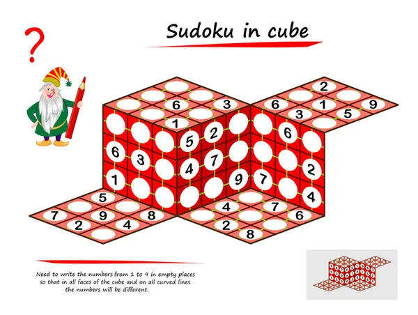Sudoku 공간에서 까지의 자리에 필요가 있습니다 그래야 큐브의 과굽은 것입니다 — 스톡 벡터