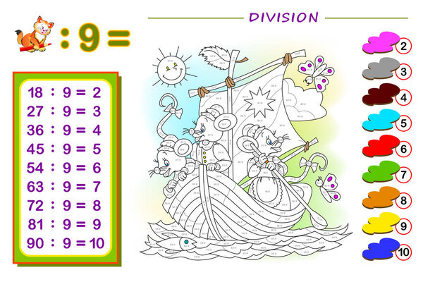 Exercise for kids with division by number 9. Paint the illustration. Educational page for mathematics baby book. Printable worksheet for children textbook. Coloring book. Online education.