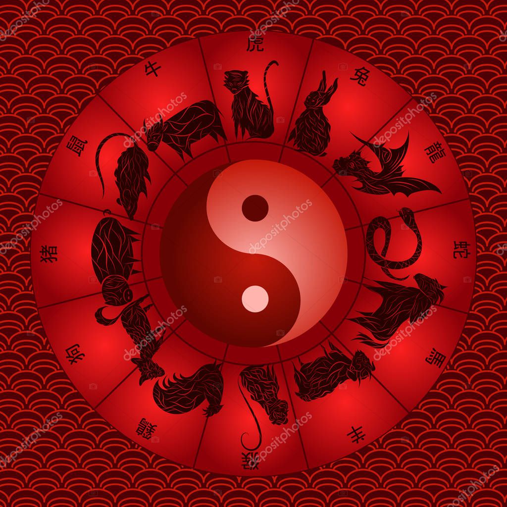 Set of stylized chinese zodiac signs of animals are around the yin yang Set of stylized Chinese Zodiac Signs of animals are around the yin yang