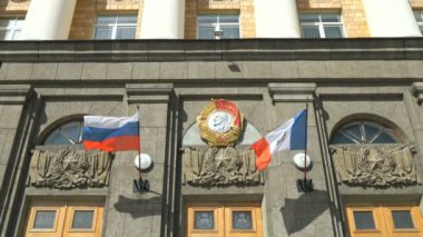Velikiy Novgorod, Rusya'nın Bina Yönetim